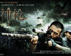 卢伟冰：在AI大模型和应用方面进展远超预期